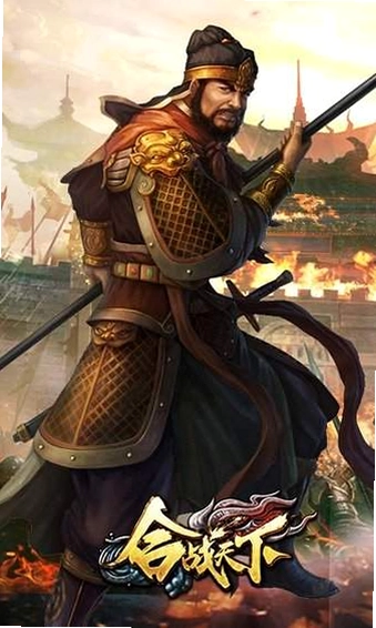 合战天下截图1