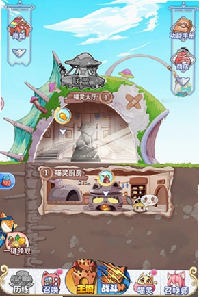 �ȱ������ڽ�ͼ2