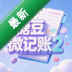 �Ƕ�΢����2Official_1.00 ���ܼ��˹���