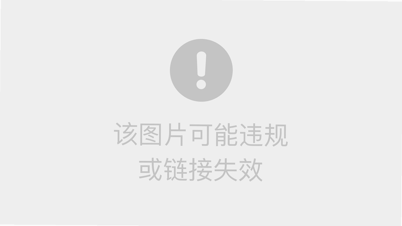 Word编辑document 安卓版 操作指南 教程