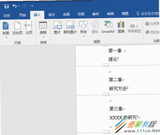 Word编辑document 安卓版 公式编辑 教程