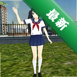 ӣ��У԰ʢ������1.0.3 ģ�⾭Ӫ