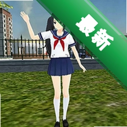 ӣ��У԰ʢ������1.0.3��׿ģ�⾭Ӫ