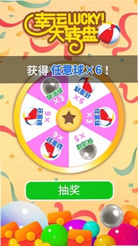 �����ǲ����ܽ�ס�Ľ�ͼ4