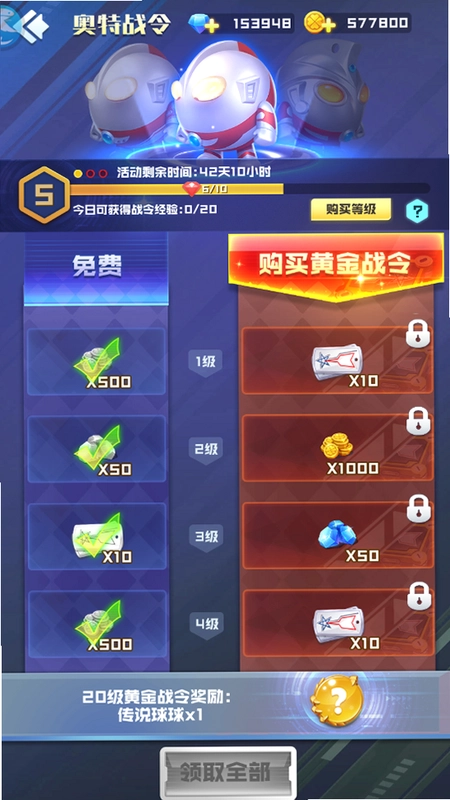 �����ǲ����ܽ�ס�Ľ�ͼ1