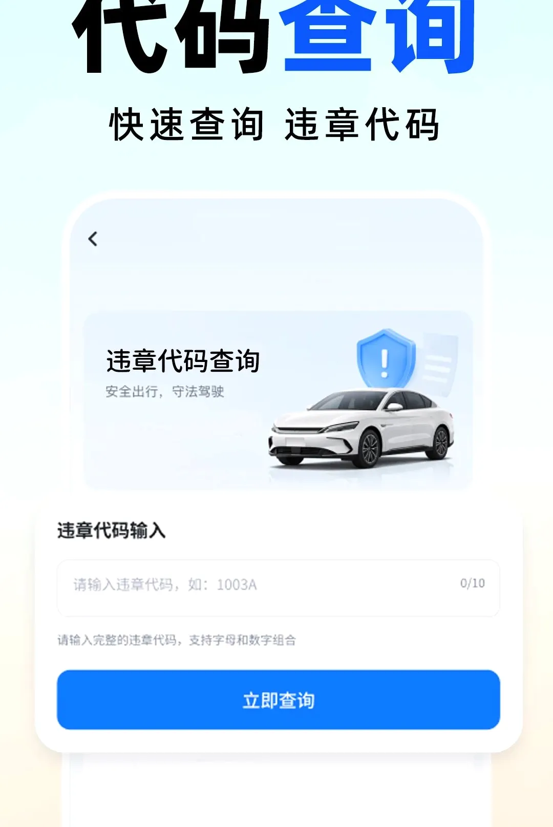 ˳�糵���������ֽ�ͼ0