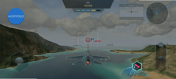 天空战神截图2