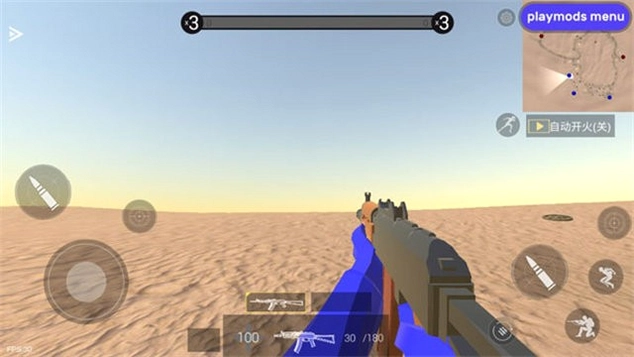 战地战场模拟器 Battlefield Simulator截图2