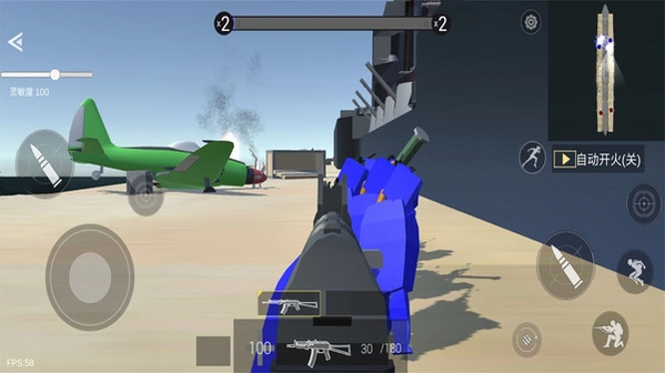 战地战场模拟器 Battlefield Simulator截图0
