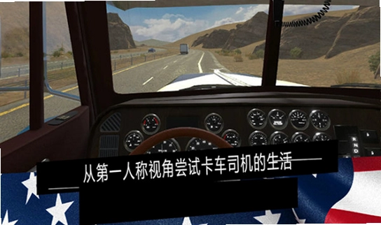 ����ģ�⴫�棺������ͼ3