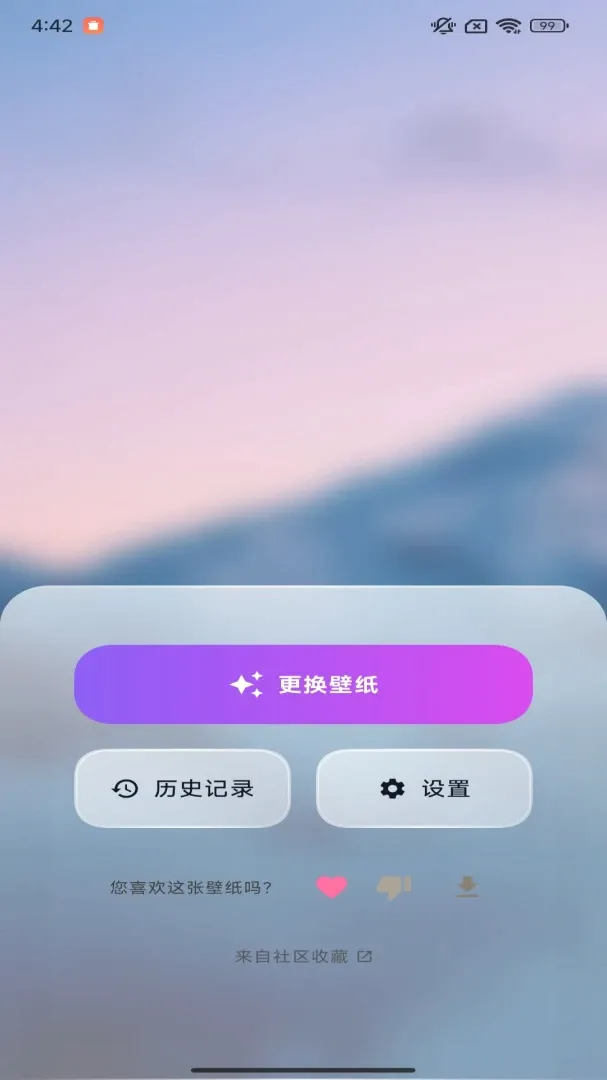 �����ֽapp��׿�ֻ���