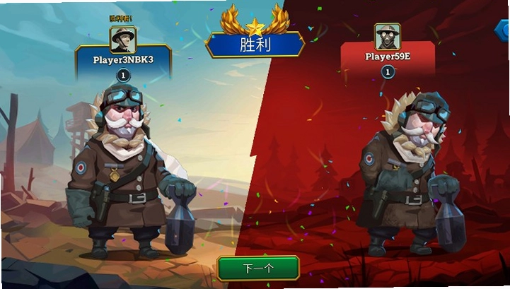 地堡战争加强版截图3