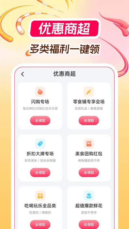 ����ʡǮ���� ��׿�� ��ȫ��֤ ����