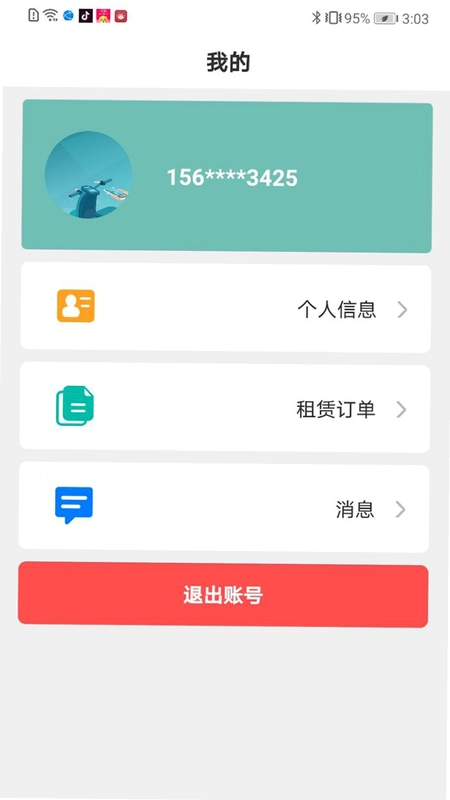 �������ͼ0