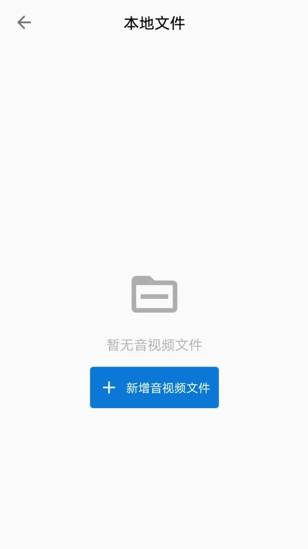 rqdPlayerȫ�ܲ����������ֻ���
