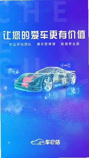 ���ֳ���׼����ͼ4
