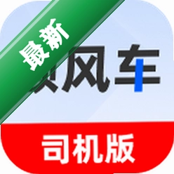 ˳�糵��ʻ���а���