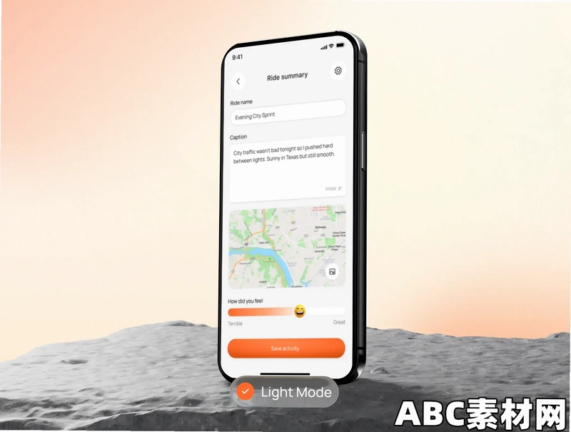 骑友 TwoWheel截图3