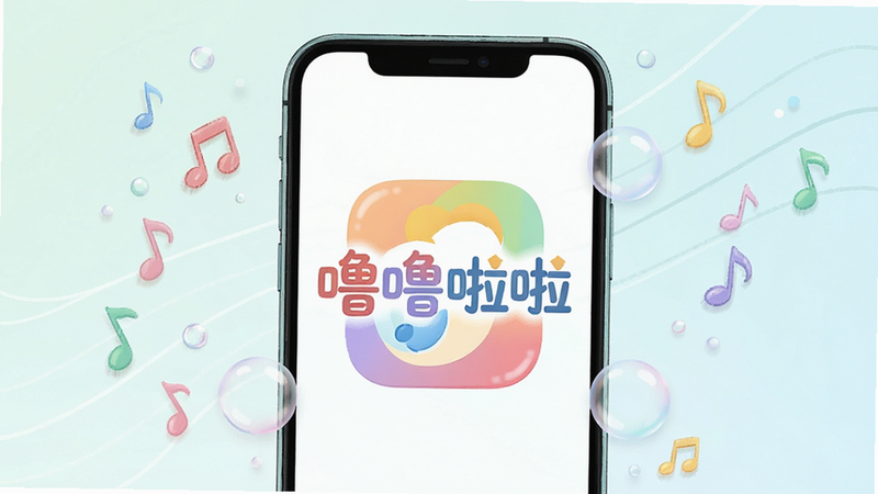 һ��չʾ������������APP����������������廭������Ϊ�ֻ���Ļ��ʾ��ɫ�ʰ�쵵ġ�����������Logo�����־��У��Ű��࣬�������������ϸ�ڷḻ����ΧƯ�������������ݣ����ʸ��壬�ɾ����޶���Ԫ��