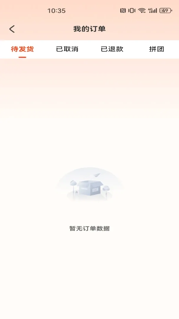 ����С��Ʒ�ػ��������������ֻ���