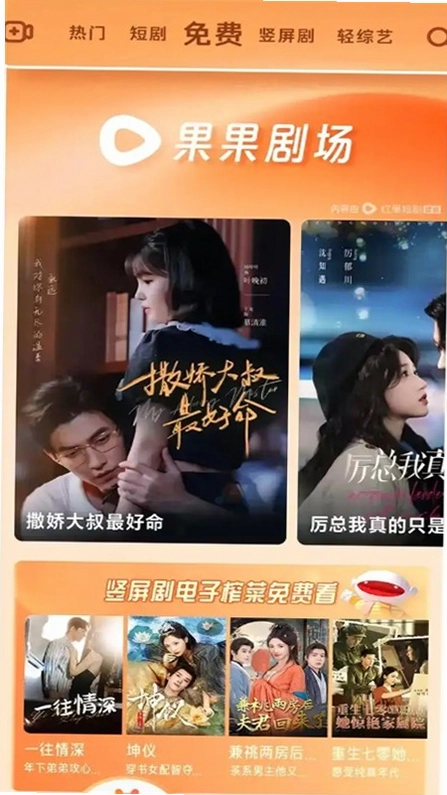 ��Ѷ̾翴������ͼ4