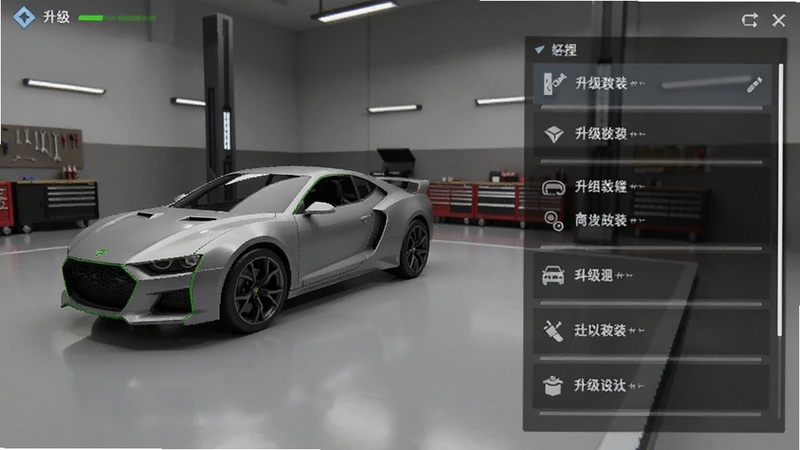 展示游戏内的车辆改装界面,左侧是车辆3D模型,右侧是升级选项列表,背景为简洁的车库环境,UI设计现代简约,高清渲染