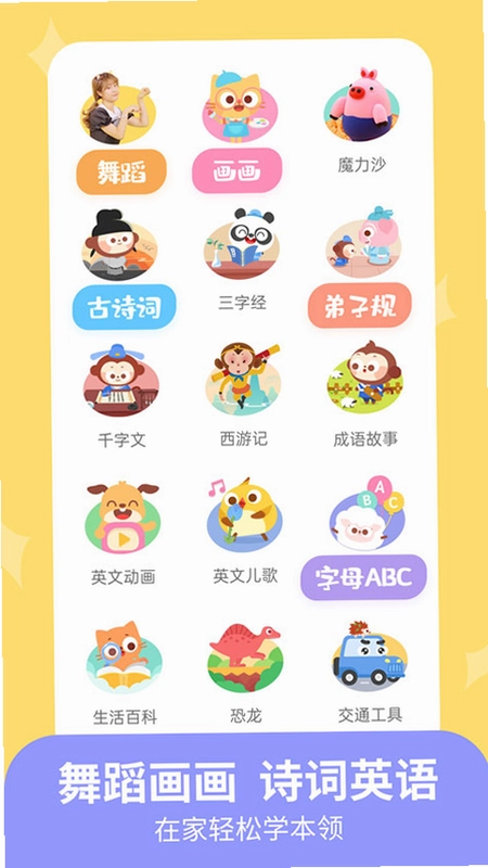 ��Ѷ�����¶���Ƭ��ͼ4
