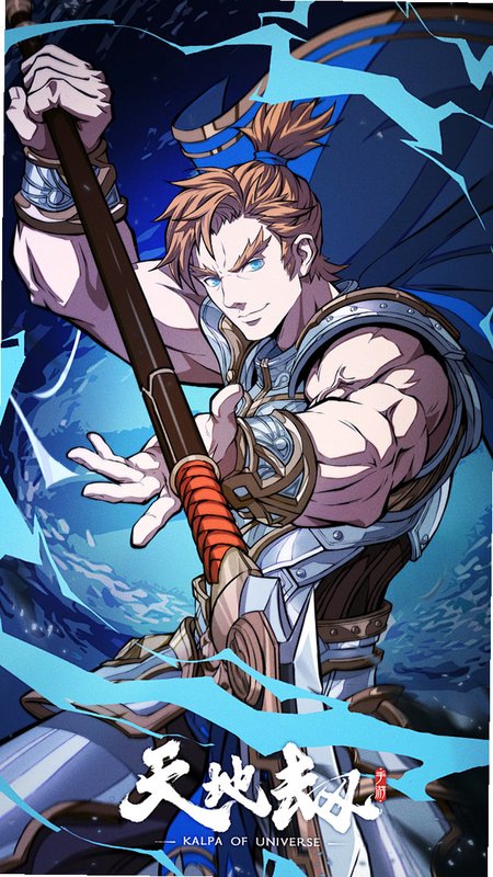 I'm No Demonlord ��׿�� ��ɫ���� ������ֽ