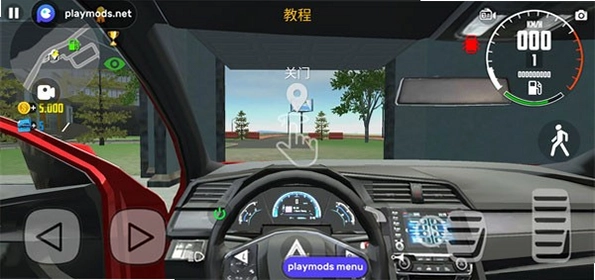 ������������ģ���� Romania Car Driving Simulator��ͼ3