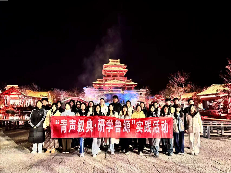 青叙 安卓版 免费活动 界面