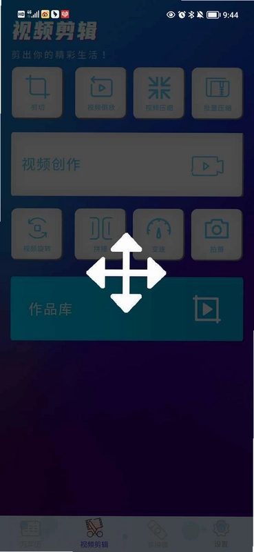 ��Ѽ����ٳ�Ƭ��ͼ1