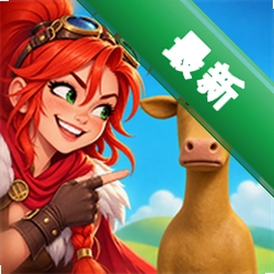 ��ƽ���ߵ�ð���ռ�1.49 ����ð������
