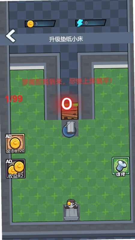 ��ƽ���ߵ�ð���ռǽ�ͼ4