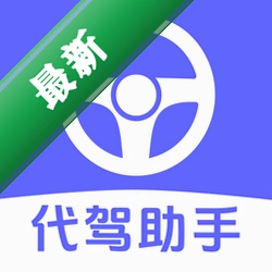 ˾�����ݼƷѰ���