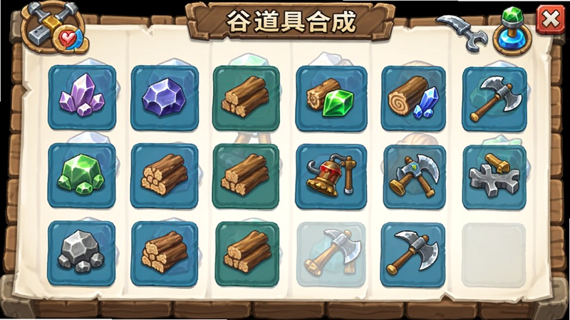 制作谷道具合成界面,展示各种原材料如矿石、木材合成高级工具的过程,图标排列整齐,背景为简洁的工作台界面,风格为游戏内UI,色彩明亮,细节清晰,无多余装饰