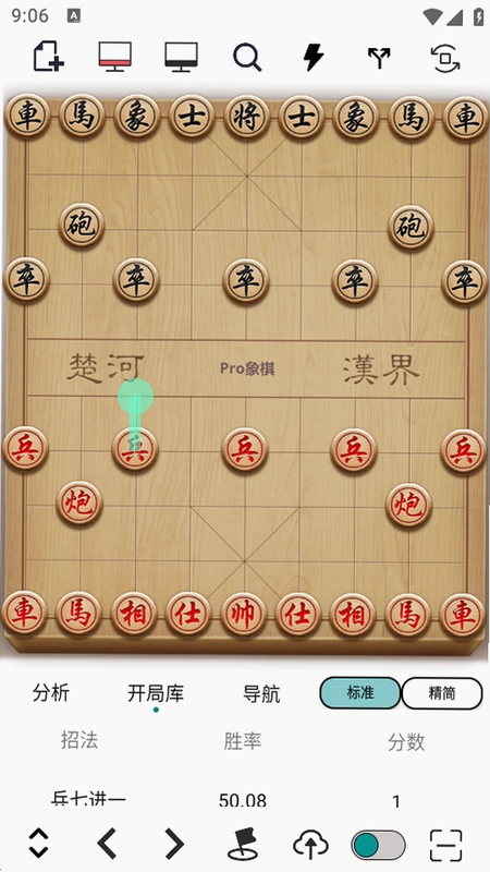 �������ҽ�ͼ2