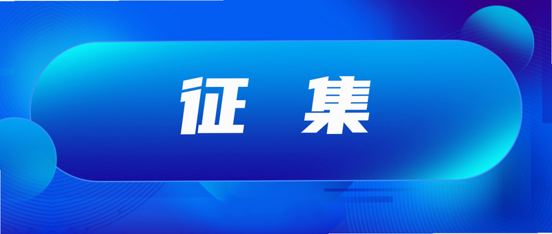 众燃商城 安卓版 安全检测报告